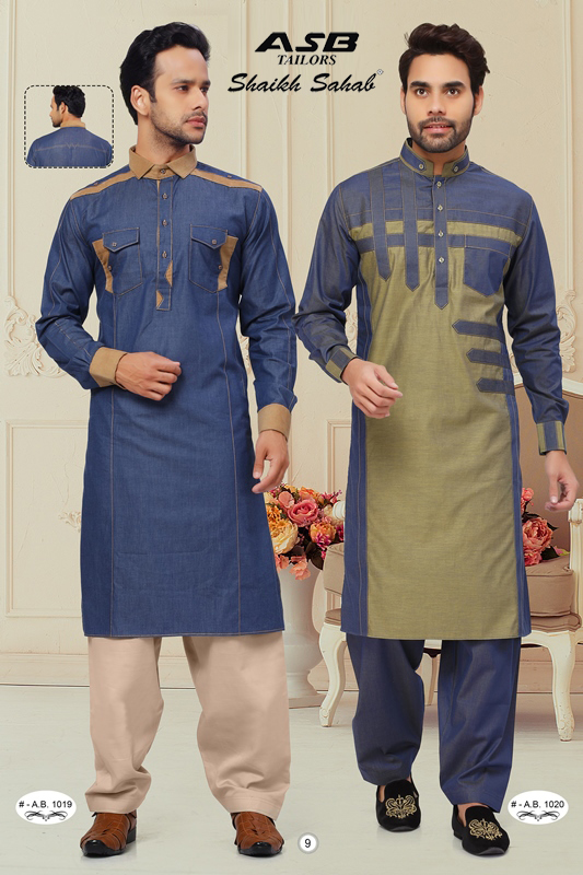 Kurta Pathani ASB